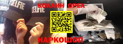 герыч Кулебаки