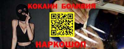 герыч Кулебаки