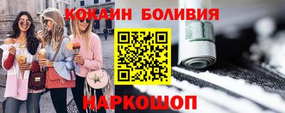 MESCALINE Кумертау