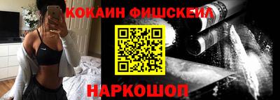 дживик Кунгур