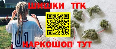 герыч Кулебаки