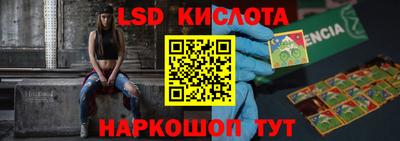 герыч Кулебаки