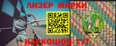 герыч Кулебаки
