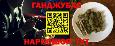 герыч Кулебаки