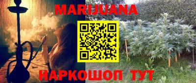 дживик Кунгур