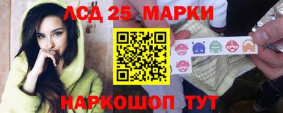 герыч Кулебаки