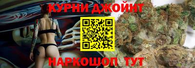 дживик Кунгур