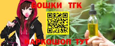 дживик Кунгур