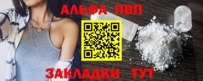 дживик Кунгур