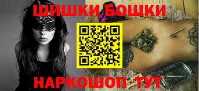 дживик Кунгур