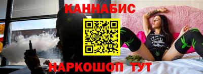 дживик Кунгур