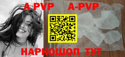 дживик Кунгур