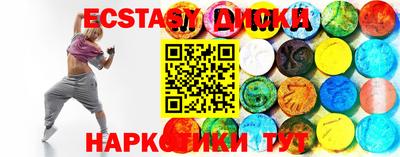 дживик Кунгур