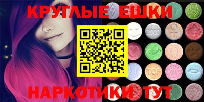 дживик Кунгур