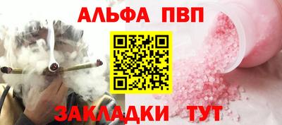 дживик Кунгур