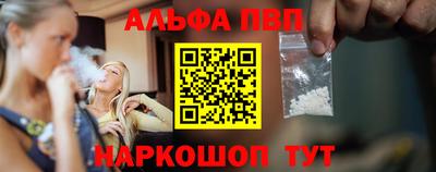 дживик Кунгур