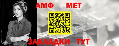 дживик Кунгур