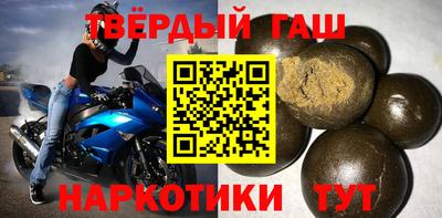MESCALINE Кумертау