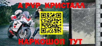 герыч Кулебаки